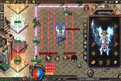 【复古1.80神行倚天永恒怀念十二生肖v2[白猪3.1]插件版】经典三职业战神引擎传奇手游-9月1日全新打包Win服务端源码视频架设教程-新版多功能GM网页授权后台-GM直冲网页后台工具-安卓苹果IOS双端版本！